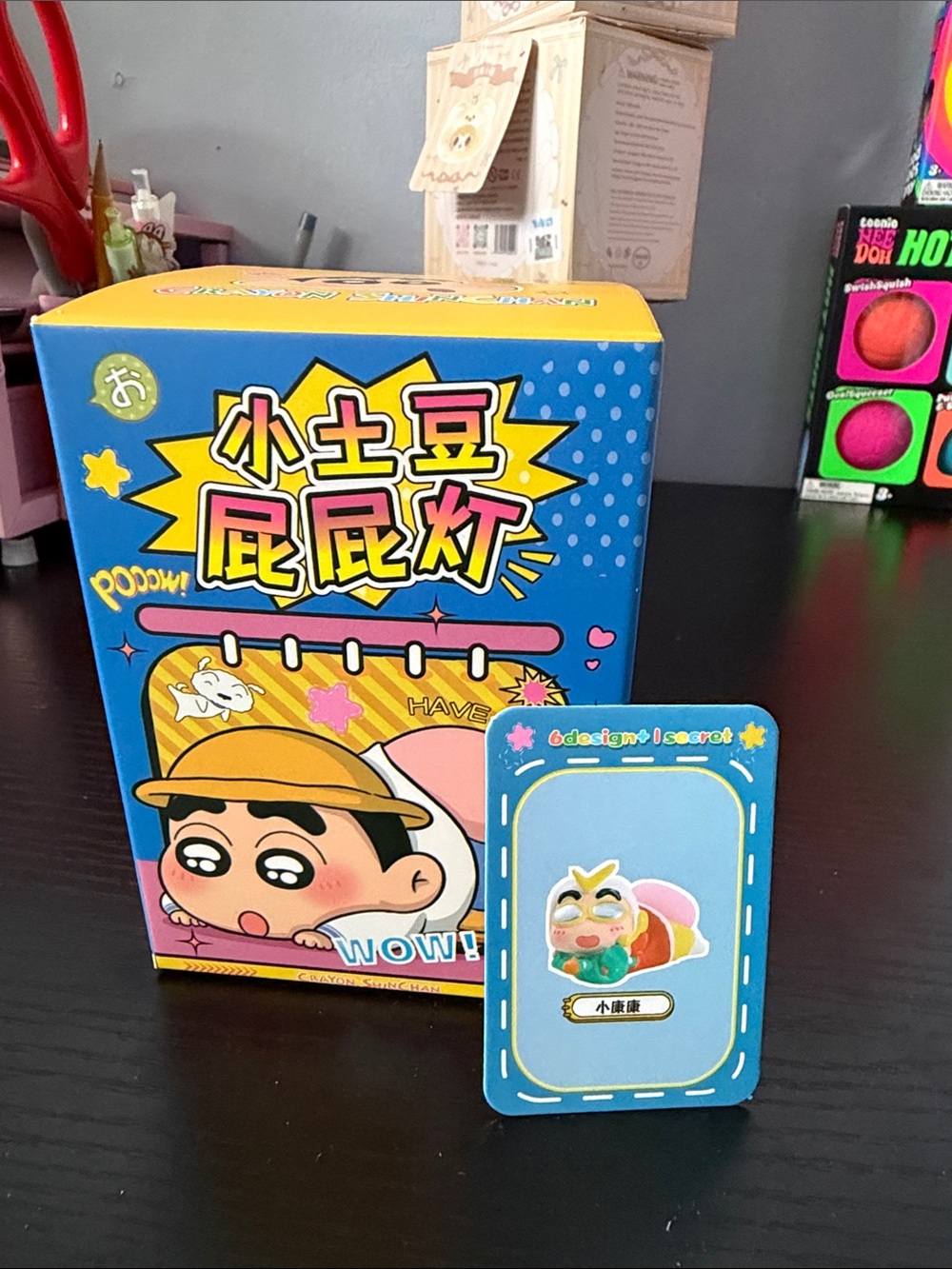Pipi Crayon Shinchan Butt Light Blind Box- confirmed: Masao Sato (NIB)